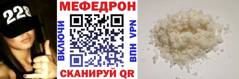 Наркота Барыш Alpha-PVP Амфетамин Гашиш Cocaine МЕФ