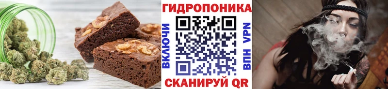 Canna-Cookies марихуана  Барыш 