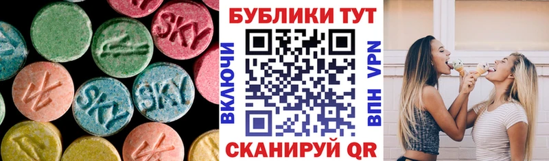 Ecstasy бентли  Барыш 