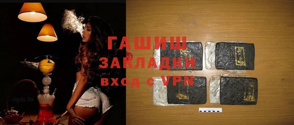 2c-b Белоозёрский