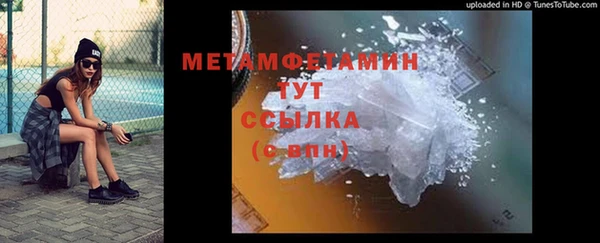 2c-b Белоозёрский
