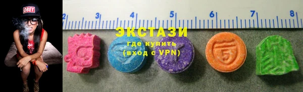 синтетический гашиш Богданович