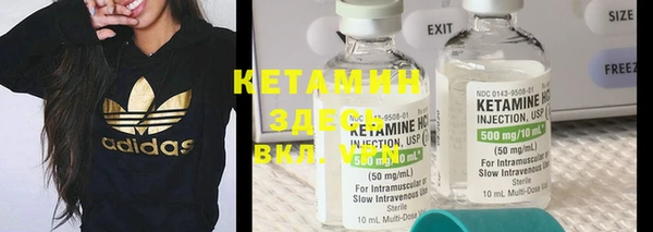 2c-b Белоозёрский