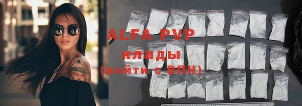 2c-b Белоозёрский