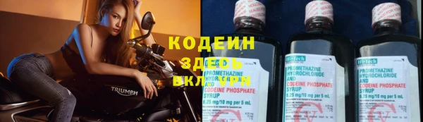 таблы Баксан