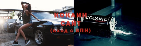 2c-b Белоозёрский