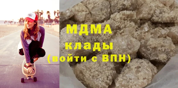 сатива Беломорск