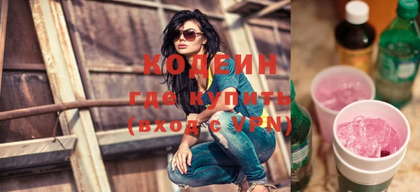таблы Баксан