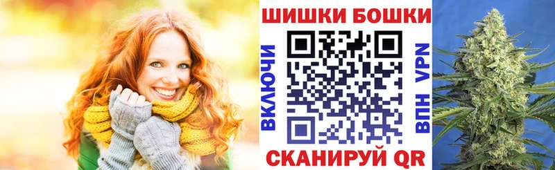гидра сайт  закладка  Барыш  Канабис индика 